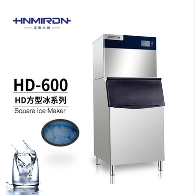 商用制冰机咸美顿/汉密尔顿HD-600分体式方冰商用分体式制冰机272公斤图片