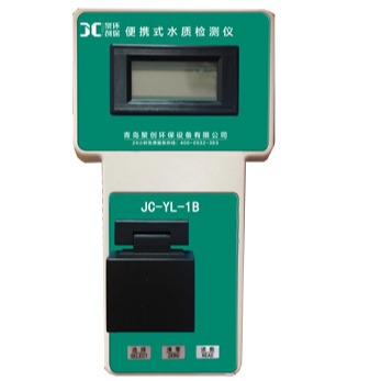 聚创环保JC-YL-1B型便携式余氯/总氯检测仪，轻触式键盘，LCD液晶数字清晰显示图片
