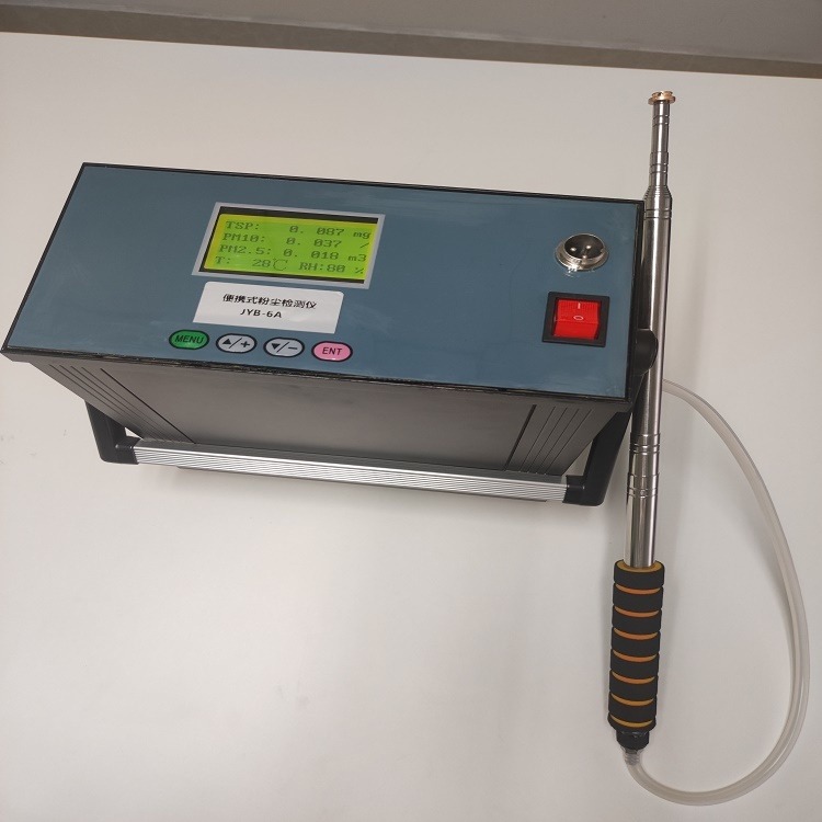 便携式粉尘浓度检测仪 高温管道尘量检测器 聚一搏工业粉尘TSP测量仪JYB-6A