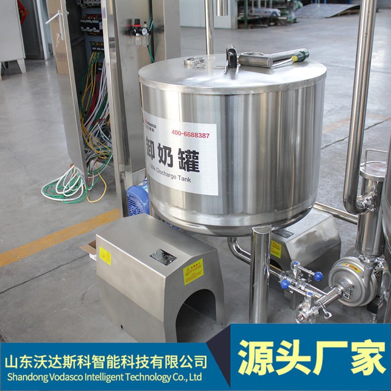 高速搅拌不锈钢乳化罐 牛奶加工专用乳化设备 小型实验专用乳化机