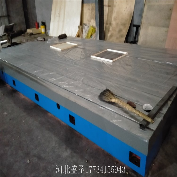 铸铁平板 铆焊平台 检验工作台 焊接平台 钳工平台 盛圣直销