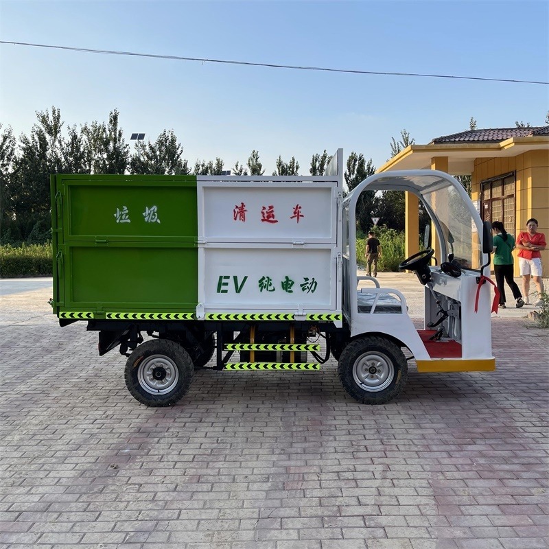 小型垃圾车 纯电动垃圾清运车 挂桶式垃圾车 晟宇 压缩式垃圾车厂家直销图片