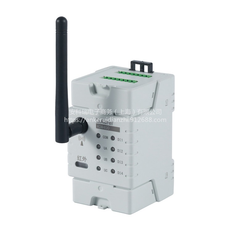 供应安科瑞品牌环保计量专用电表ADW400-D10节约成本无线通讯方便集抄和管理