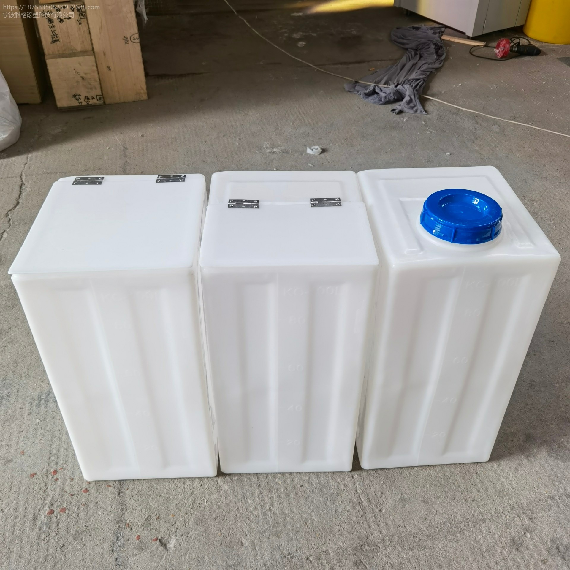 食品级聚乙烯pe方形立式塑料水箱 生活污水储存桶 户外牛筋储存液体pe桶图片