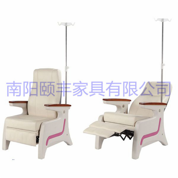 医用输液椅塑料输液椅两座输液椅输液椅厂家