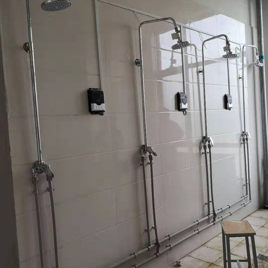 学校澡堂用水收费系统IC卡水控机洗澡控水器
