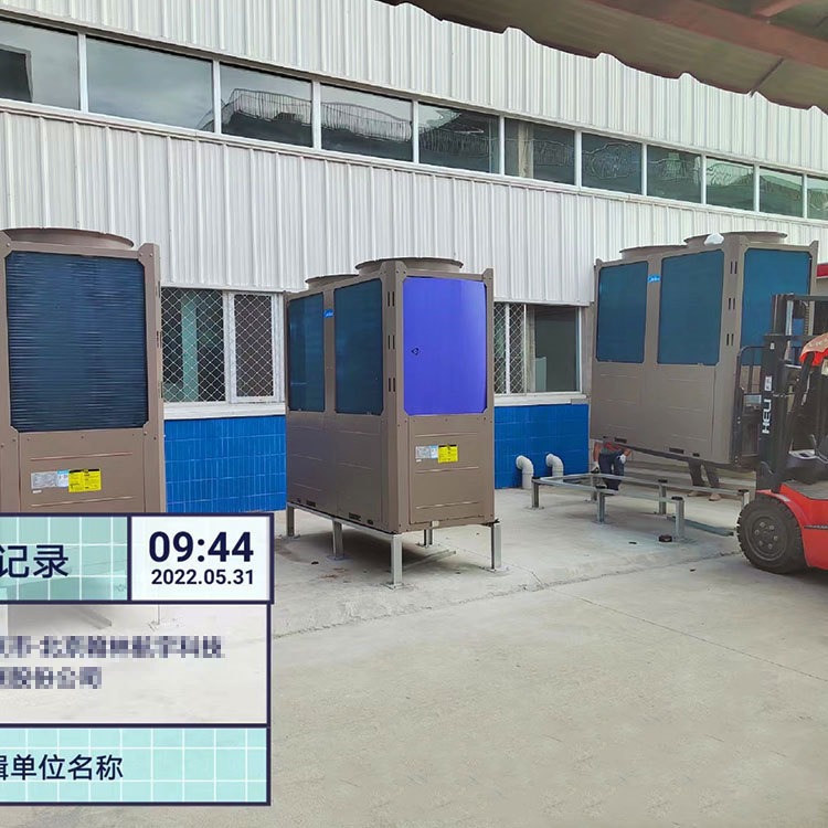 北京格力红冰系列空气源热泵中央空调地暖热水两联供 -26℃采暖 10匹15匹20匹煤改电KFRS-200FMRe/NaA