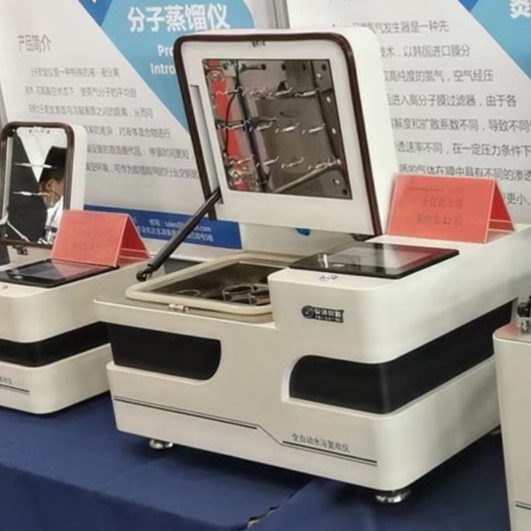 全自动多功能氮气吹扫装置 GY-ZDCY-12G 上海归永 一件代发 采用液压式双重密封门镜保护系统 确保实验安全稳定