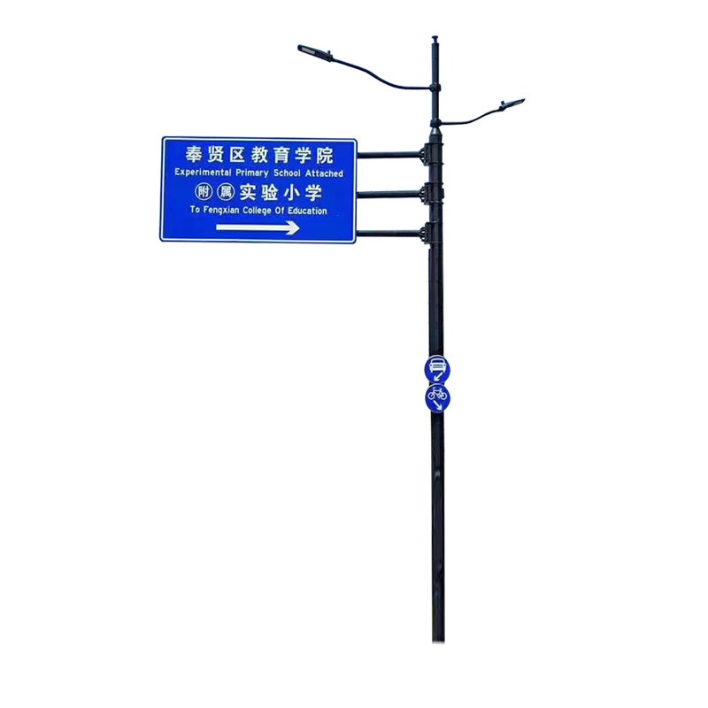 交通信号灯杆标志牌综合杆多功能组合LED监控杆多杆合一共杆路灯