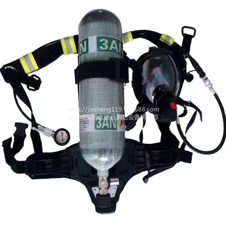 长沙正压式消防空气呼吸器6.8升钢瓶碳纤维呼吸器消防面罩