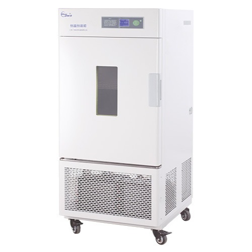 一恒恒温恒湿箱-简易型 LHS-150SC  LHS-250SC   微生物培养箱     恒温恒湿试验箱