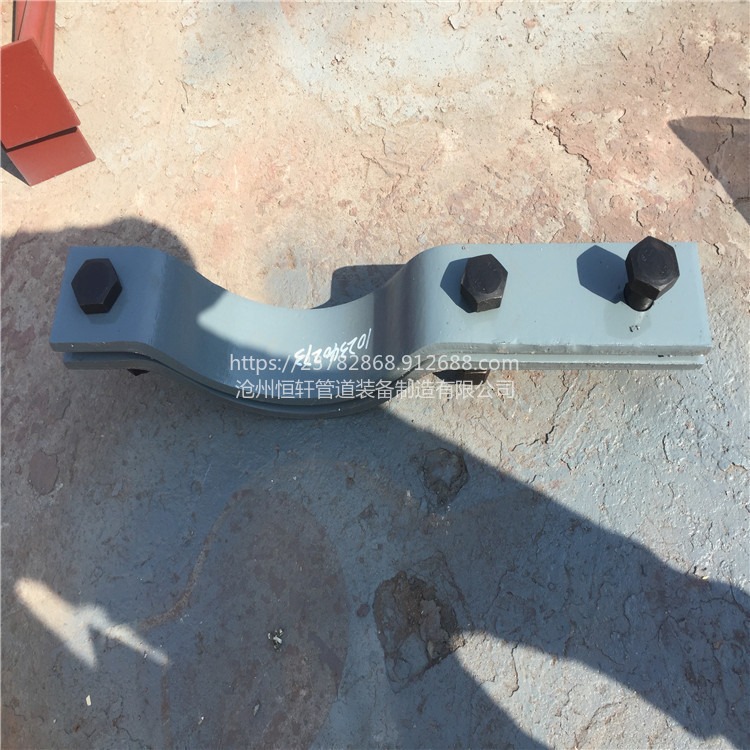 生产A7-1三螺栓管夹 HG/T21629-1999化工标准A7-1三螺栓管夹产品详解及标准