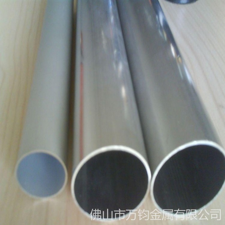 佛山铝管生产厂家供6061国标铝管 6061精抽铝管 规格齐全