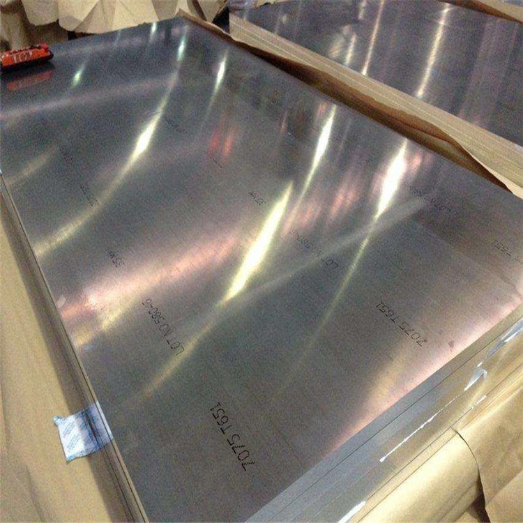 兴图 3003纯铝板 铝镁合金铝板材可定制 可零售零切