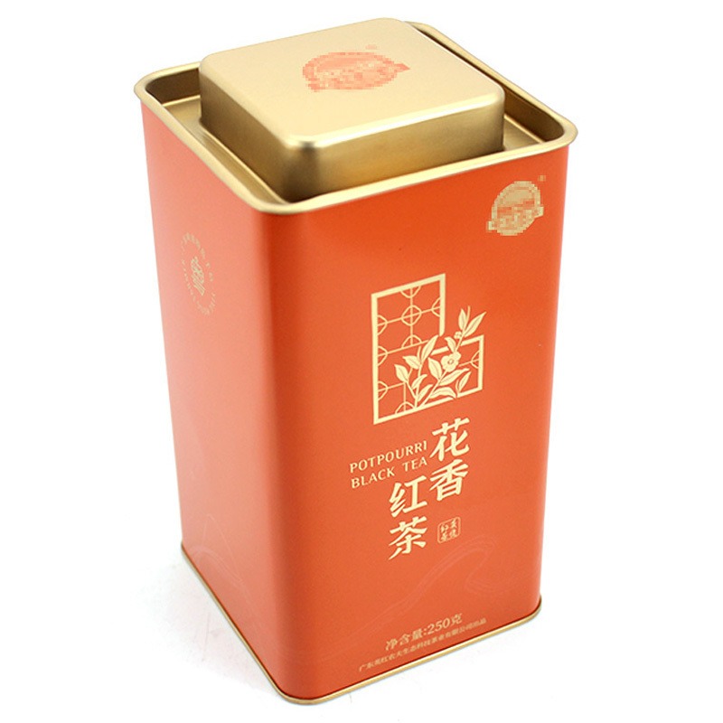 正方形英红九号茶叶铁罐制罐厂 时尚红茶包装铁盒 金属盒包装生产厂