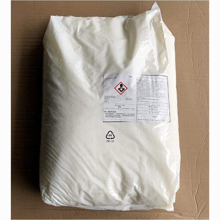 Mistubishi三菱 丙烯酸树脂 DIANAL MB3015 热固性 包邮图片