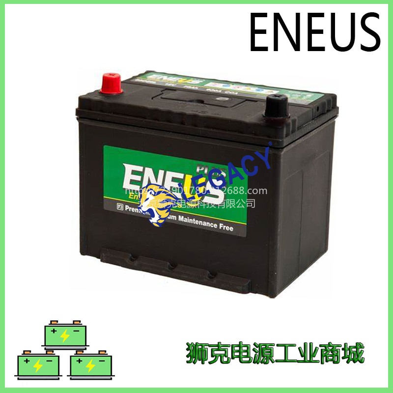 韩国ENEUS蓄电池SMF 12V225Ah (72512)高输出设备电瓶
