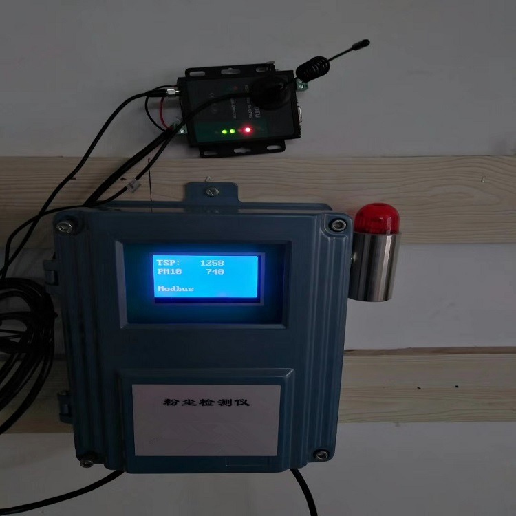 固定式工业粉尘浓度检测仪 TSP PM10 粉尘在线监测可联动排风扇