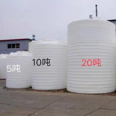 提供10吨聚乙烯化工厂酸碱储液罐材料PE化工储罐水塔10立方废液罐