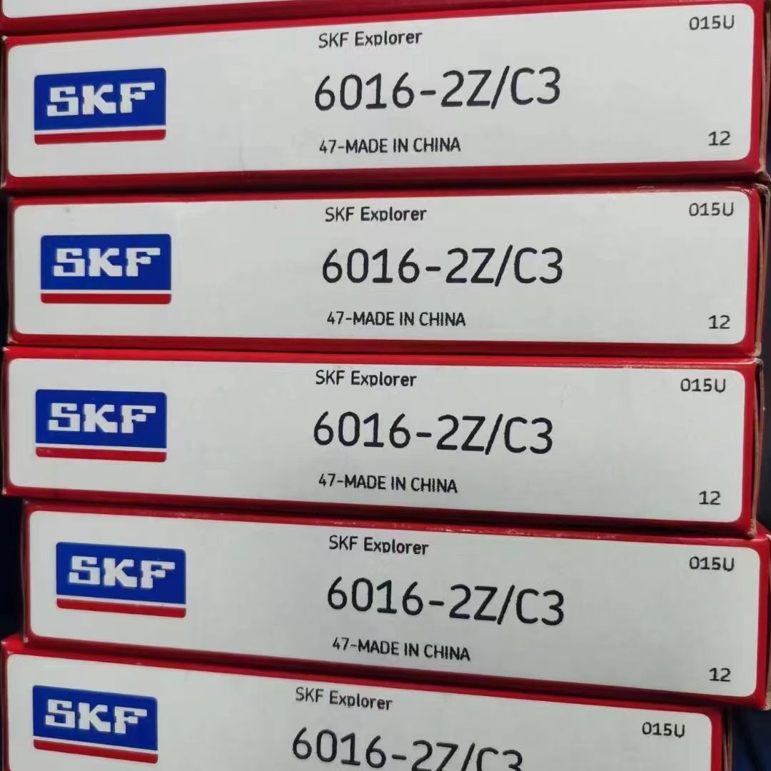 供应瑞典进口轴承.SKF轴承深沟球轴承6016-2Z/C3.6016-2RS/C3轴承.6016-2Z轴承.6016轴承