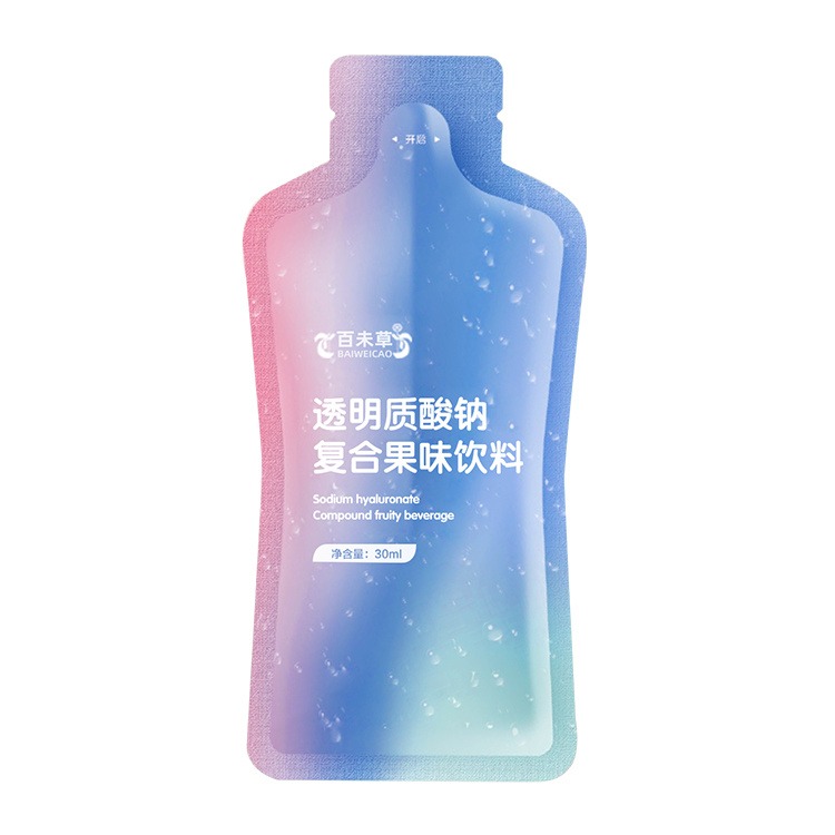 透明质酸钠饮品oem代加工生产厂家