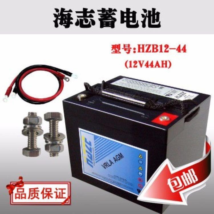 海志蓄电池HZB2-1000免维护铅酸电池12V135AH直流屏EPS电源图片