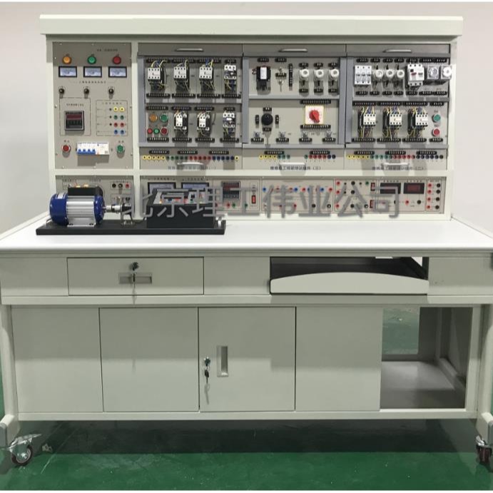 理工科教定制LGK-DTP01 电机及电气控制实训考核装置、 电机及电气控制实训考核设备、 电机及电气控制实训考核系统图片