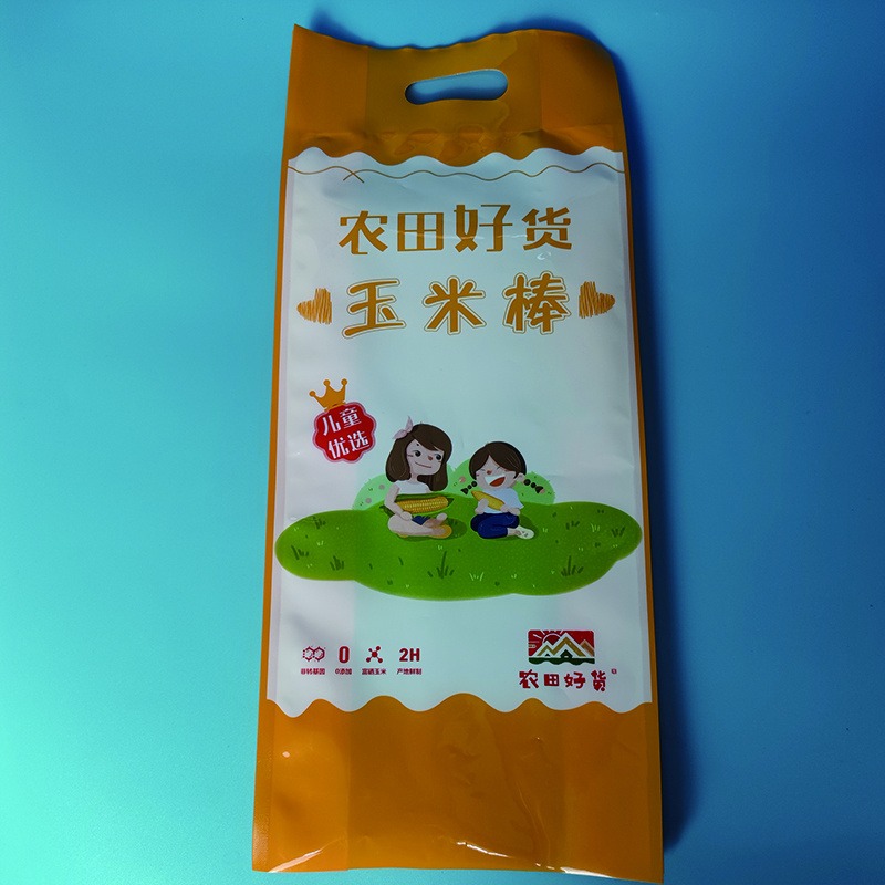 定制手提包装袋 鲜玉米真空袋 塑料食品袋定做 免费设计 亚磊塑业