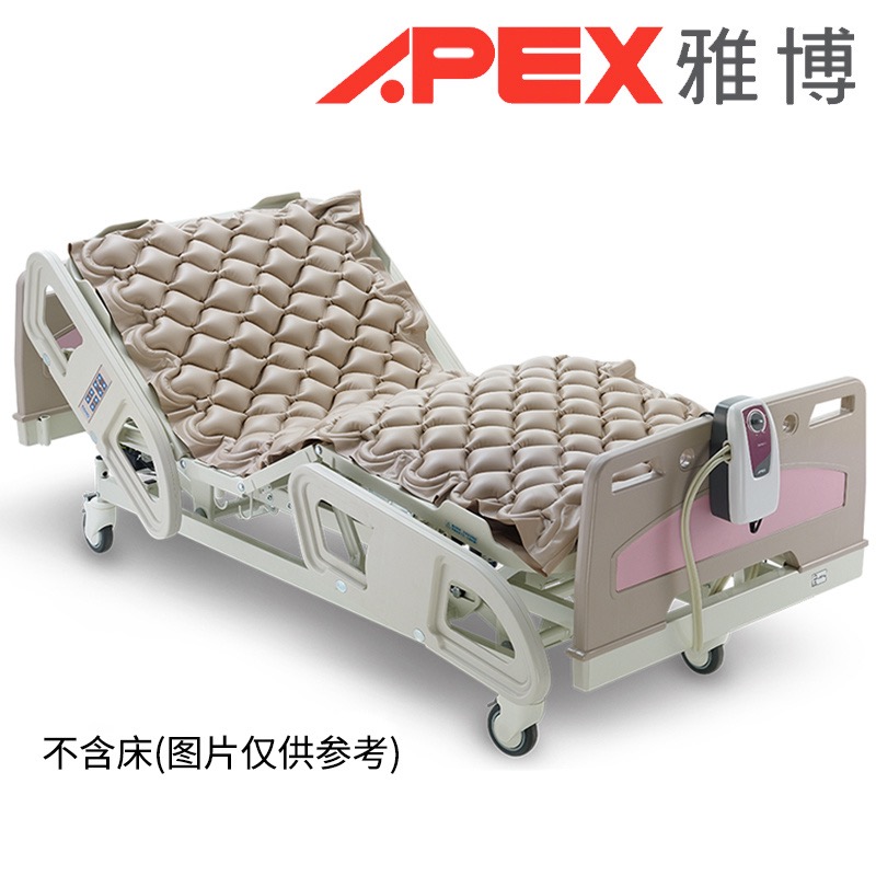 台湾雅博气垫床DOMUS 1 交替型防褥疮床垫图片