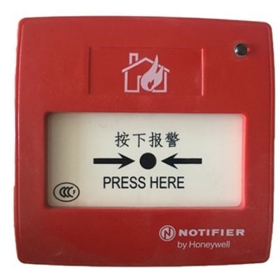 诺帝菲尔手报按钮J-SAP-M-M900KG手动火灾报警按钮