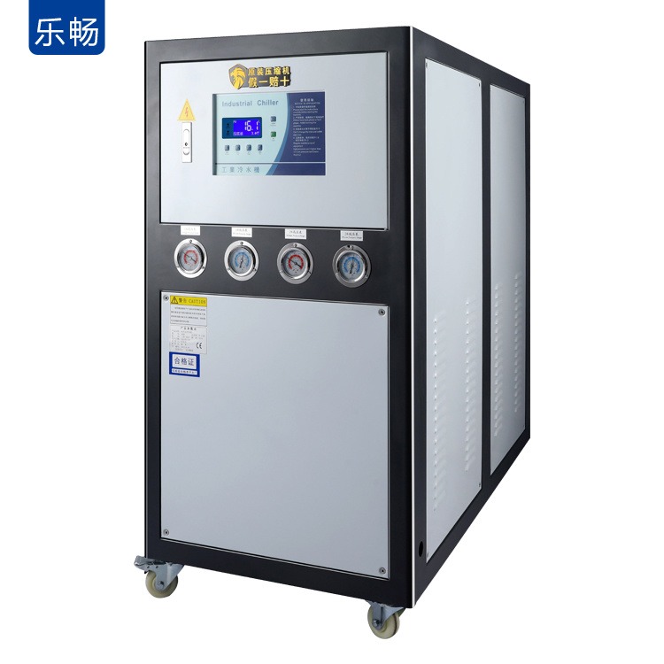 供应10p水冷式工业冷水机 10匹注塑冷冻机工业制冷机设备冰水机组模具