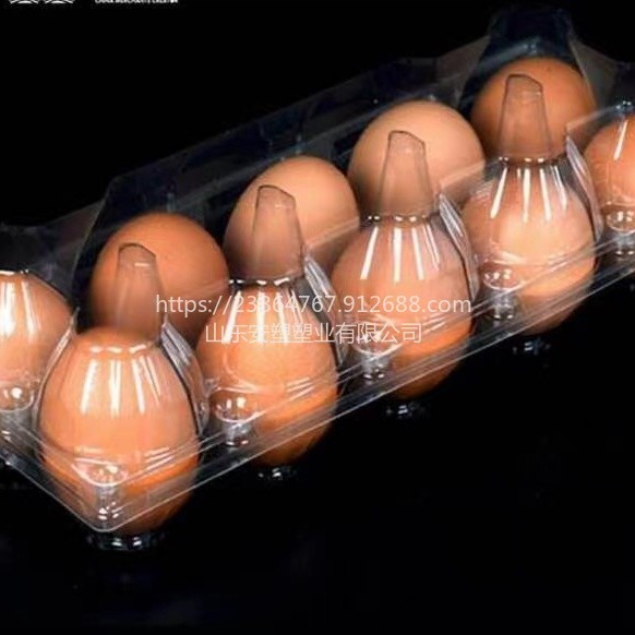 10枚15枚鸡蛋托盒 鹌鹑蛋塑料托盒