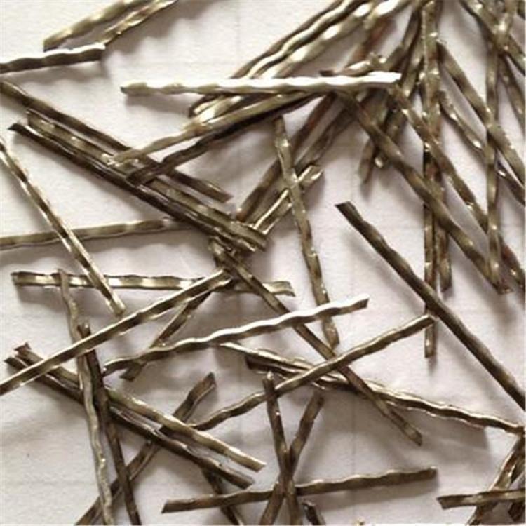 海晨供应 钢纤维 波浪钢纤维 混凝土钢纤维 3D钢纤维 防裂钢纤维