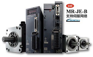 DO-13ia50LFM2四川伺服驱动器代理