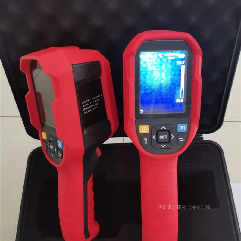 矿用红外测温仪 使用方便价格优惠 红外测温仪华矿现货 CWH980矿用本安型红外测温仪