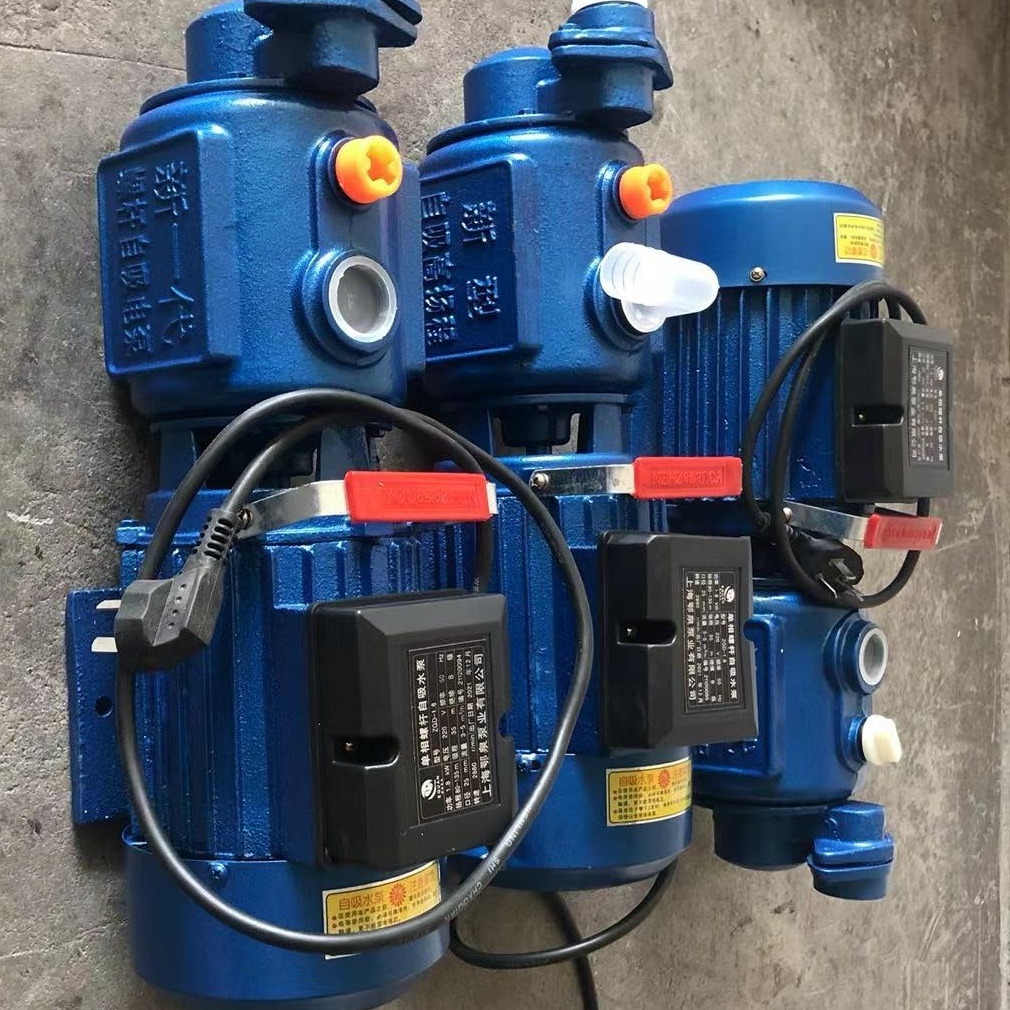 ZGD高吸程螺杆自吸泵 小流量高扬程自吸水泵