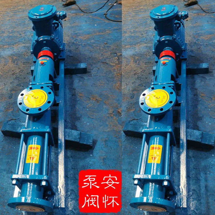 g型螺杆泵价格 单螺杆污泥泵G85-1卫生级单螺杆泵
