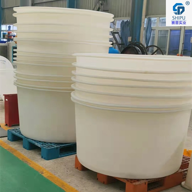 600L塑料圆桶装水桶 1000L加厚圆桶白色带铁架轮子 塑胶桶酿酒发酵桶厂家发货图片