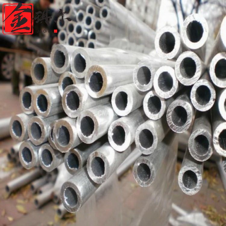 6061铝管厂家 国标铝圆管 空心铝管 高强度铝合金管图片