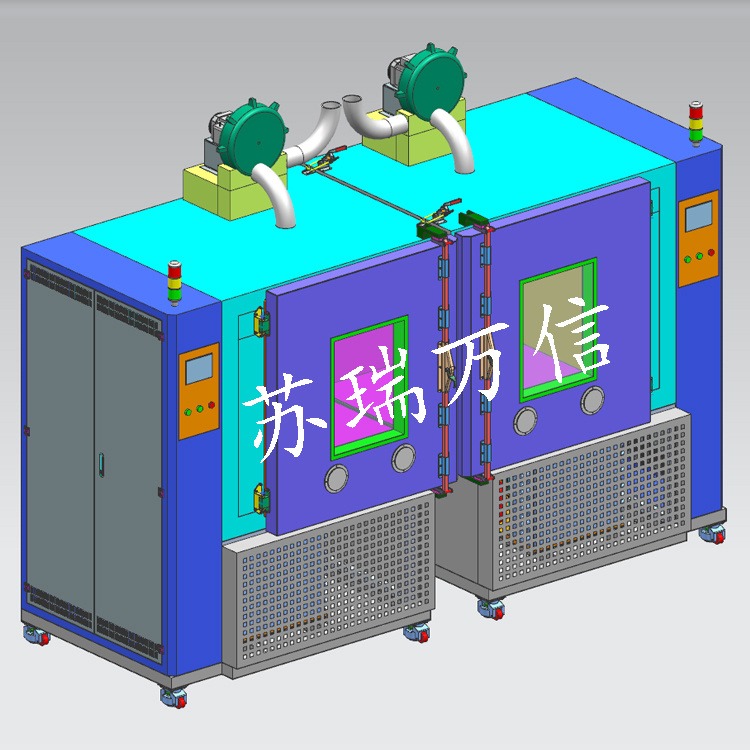 苏瑞万信SRDCBH-800L复合式高低温试验制造商：高低温环境试验箱；小型恒温恒湿试验箱