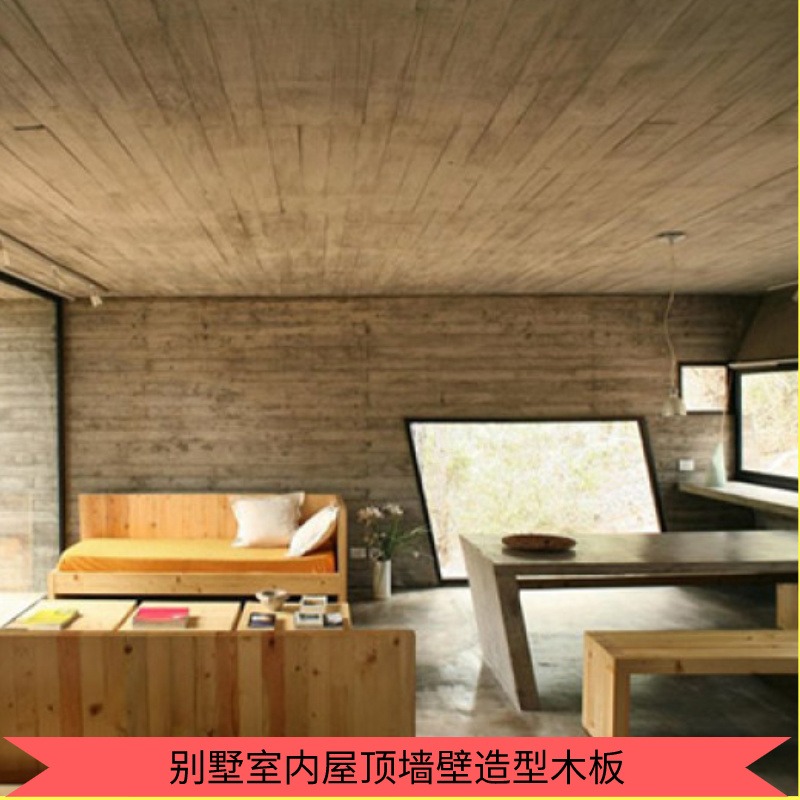 红雪松木板别墅室内屋顶墙壁造型防腐降噪耐用屋面木板图片