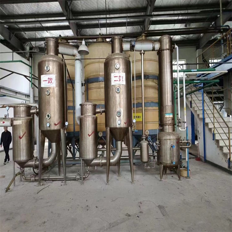 二手废水蒸发器 双效2吨浓缩结晶设备 工业钛材MVR管道齐全 盛源