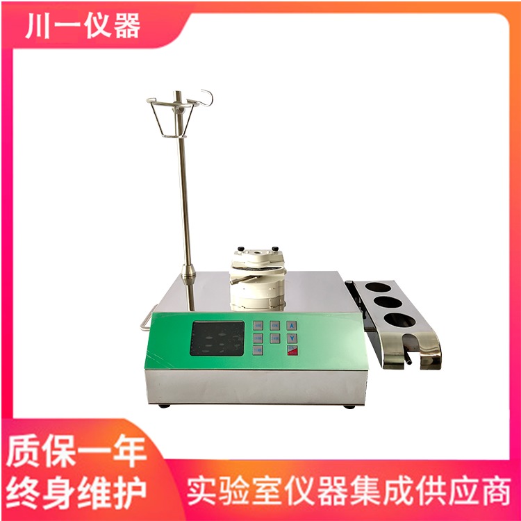 上海微型薄膜过滤集菌仪ZW-808A实验室纯化水检测仪