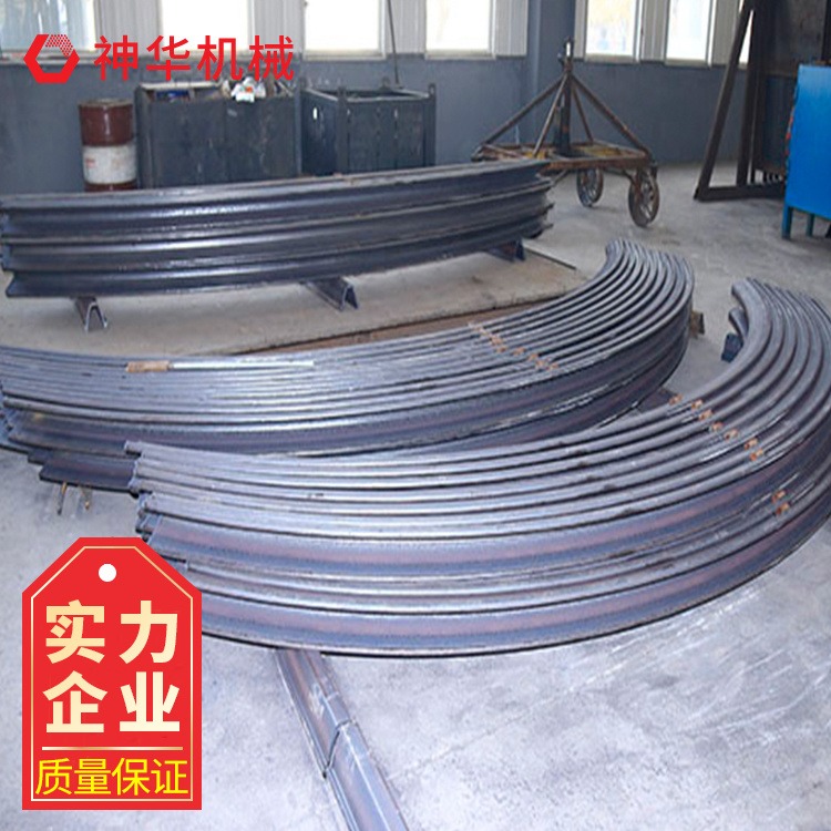 神华29U型钢支架可定制 29U型钢支架工作效率高图片