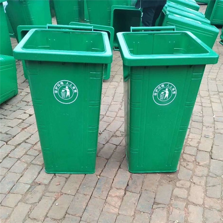 户外环卫垃圾箱批发 办公商用垃圾桶 街道塑料垃圾桶 双琪