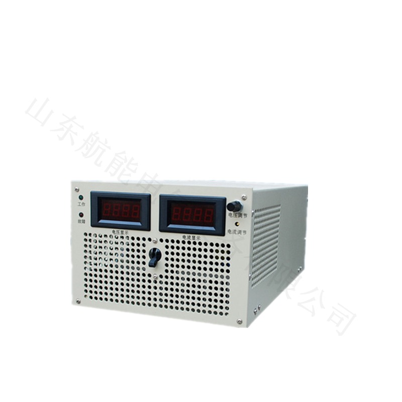 航能电气HNCD220V蓄电池充电机  大功率充电机 生产厂家