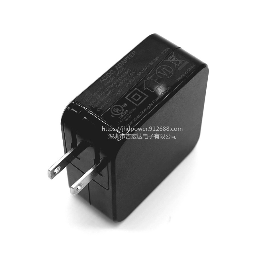 吉宏达45W USB Power Delivery快充协议充电器 JHD-AP045U-PD-CS502