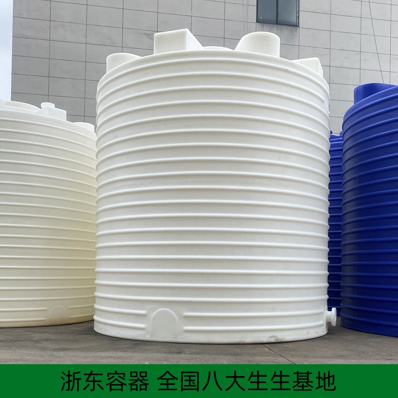 水处理10吨塑料污水桶 pe材质滚塑成型10方化工蓄水桶抗酸耐碱