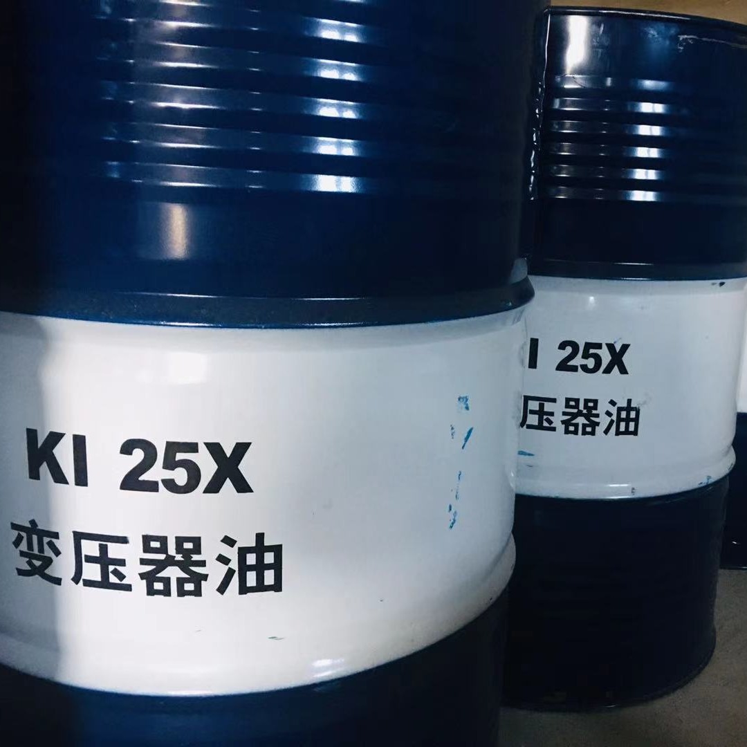 昆仑润滑油一级代理商 昆仑变压器油KI25X 昆仑润滑油总代理 昆仑变压器油KI45X 昆仑变压器油25号/45号