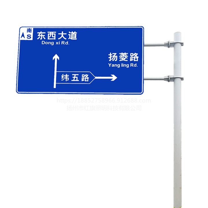 道路交通标志牌标识指示监控杆诱导屏F杆信号灯L杆路跨龙门架合杆图片